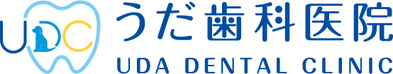 うだ歯科医院